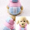 Winter Dog Clothes Contrasting Sweater Little Teddy Cat Bichon Dog Pet Supplies Clothes