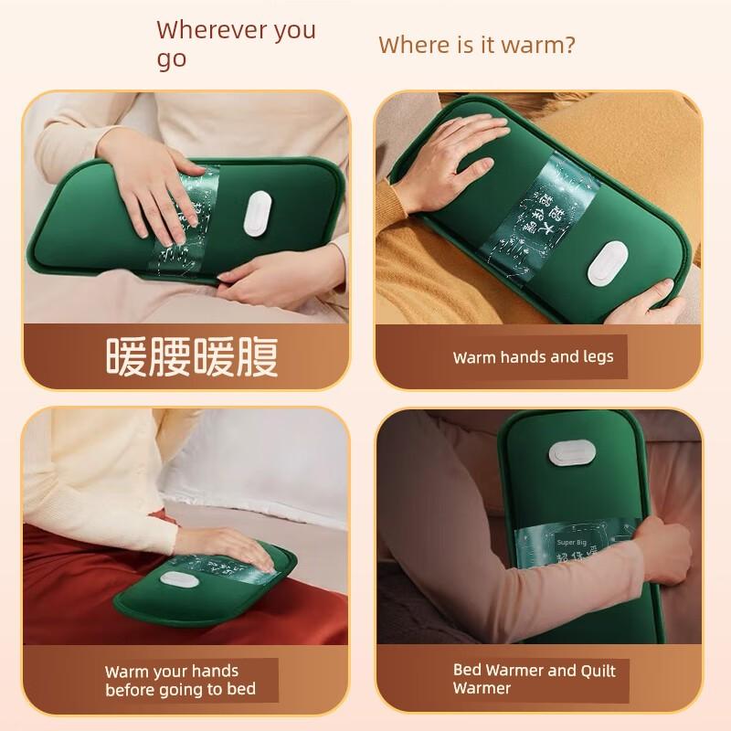 Aux Rechargeable Large Hot Water Bottle, Explosion-Proof Hand Warmer, Extended Version for Use in Bed, Foot Warmer