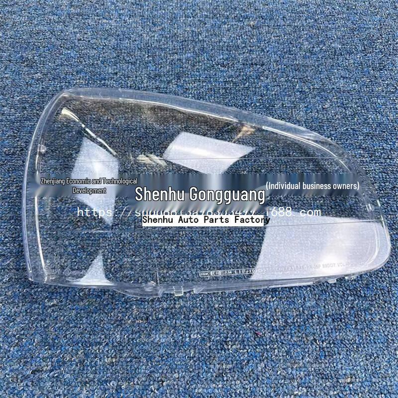 Santa Fe Headlight Cover - Clear Front Light Lampshade for Santa Fe