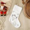 Wool Christmas Stockings 19-inch Fox White Soft Cuffs, Suitable for Family Holiday Christmas Party Decorations