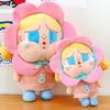 30/45Cm Popmart Crybaby Sad Club Plush Toy Kawaii Stuffed Dolls Anime Cute Cry Baby Cartoon Pillow Home Decor Birthday Gifts