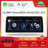 12,3-дюймовый Android автомобильный радио мультимедийный плеер для BMW 3 серии E90 E91 E92 E93 2005 - 2012 GPS HD сенсорный экран DSP стерео
