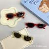 Retro Fashion Diy Children'S Sunglasses Cute Baby Sunglasses Sun Protection Uv Protection Children'S Glasses Tide