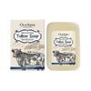 Moisturizing Tallow Soap for Sensitive Skin - Deep Hydration, Gentle Daily Cleanser with Glycerin & Nutrients - Soft, Delicate Skin Care (100g)
