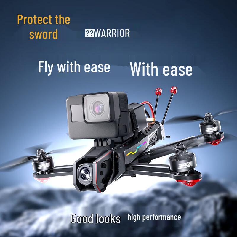 Hujian Warrior 5-inch O4 Pro FPV Drone Series (CN version)
