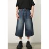 Мужские летние свободные широкие джинсы с потертостями Vintage Aged Straight Seven Point Shorts