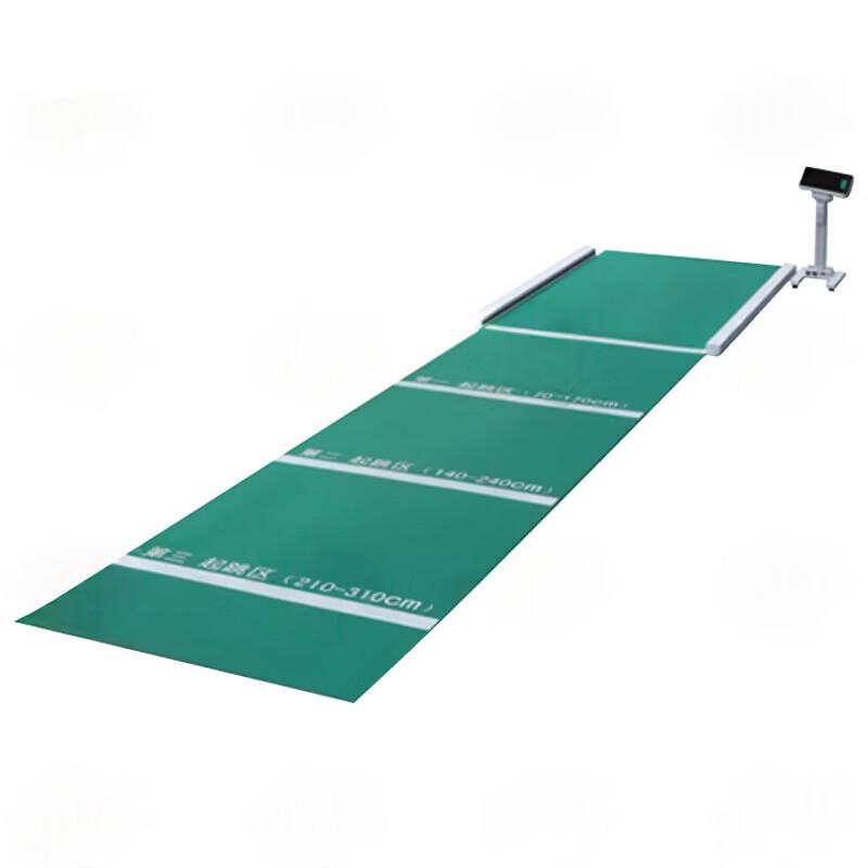 Wenzao Student Physical Fitness Test Instruments