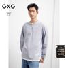 GXG Мужской осенний повседневный пуловер на молнии