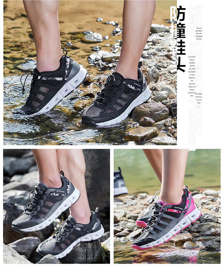 Летняя обувь River 2024 года: Мужская обувь для плавания на открытом воздухе, пляжа, снорклинга - доступны большие размеры