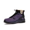 Nike ACG Air Mowabb OG Gravity Purple 2021 Unisex Sneakers University-Gold Blue-Void DC9554-500