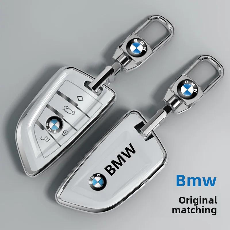 Чехол для ключа автомобиля BMW 5 серии Оболочка для X3 Пряжка для X5 X1 Трехсерийный Нож Пятисерийный I3/530/325li Специальная сумка