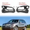 Пара кронштейнов дверной ручки для BMW X5 SUV E53 (51228243635, 51228243636)
