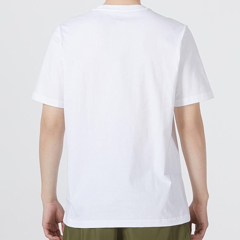 Adidas Neo T Shirts Men's White Crew Neck Moderate Straight Fit HD4679