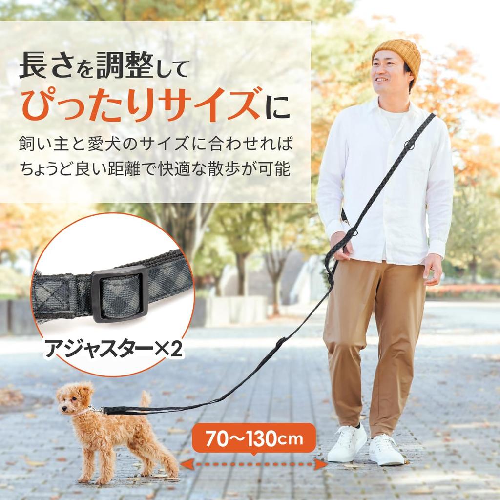Wagoo Dog Shoulder Adjustable Soft Lead for Small and Medium Lead, Casual, Length, Handle, Dogs, Shoulder, Hands-Free, Crossbody, Diagonal,