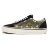 Old Skool Undefeated x Old Skool Og Lx 'U-Man - Кузнечик' VN0A4P3XGRN