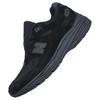 991v2 Сделано в Англии 'Triple Black' U991KK2