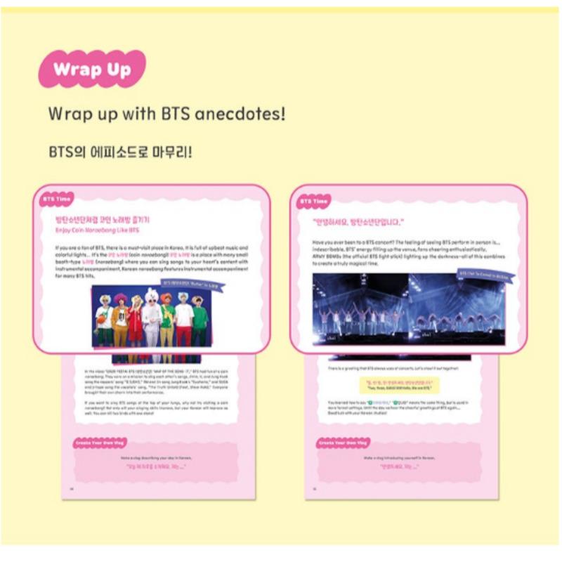 Изучай корейский с BTS – ПРОСТОЙ КОРЕЙСКИЙ Книга для начинающих (Новое издание с обложкой)+ 2 случайные фотокарточки BTS Arirang в подарок