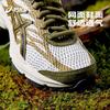 Asics Gel-Flux 4 Удобные Прочные Низкие Детские Кроссовки для Бега Детские кроссовки Черные Серые 1014A321-002
