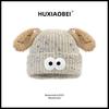 Милая мультяшная шапка из вязаной шерсти с большими глазами и ушками, женская, для путешествий, теплая, для лица, маленькая, универсальная, пуловер