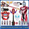 Набор трансформации Geed Riser Kamen Rider с очками Zero и капсулой
