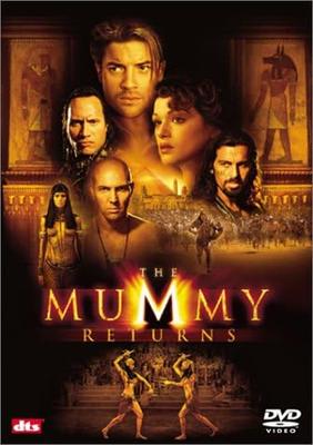 DVD DVD - Мумия 2: Золотая пирамида BUD32402 Японские фильмы и DVD Б/У
