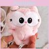 Pink Garfield Plush Keychain With Pp Cotton Filling Perfect For Collectors And Gifts