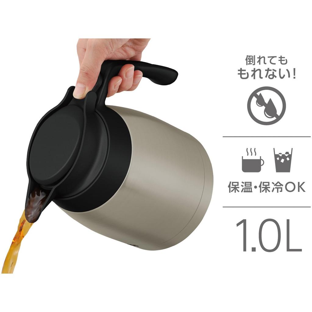 Thermos Stainless Steel Stainless Insulated Tabletop Keeps Food Hot or S Pot, 1.0L, Steel, Pot, Cold, TTG-1000