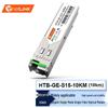 Gigabit Одноволоконный Оптический Модуль SFP netLINK
