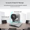 SHENGHUASHITONG 4K AI Tracking Video Conference Camera (CN version)