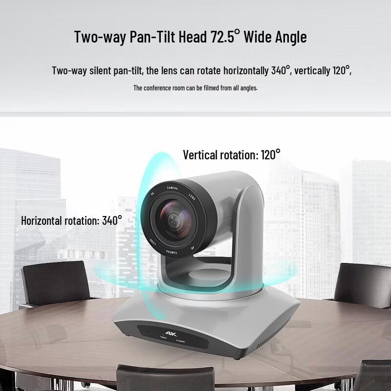 SHENGHUASHITONG 4K AI Tracking Video Conference Camera (CN version)