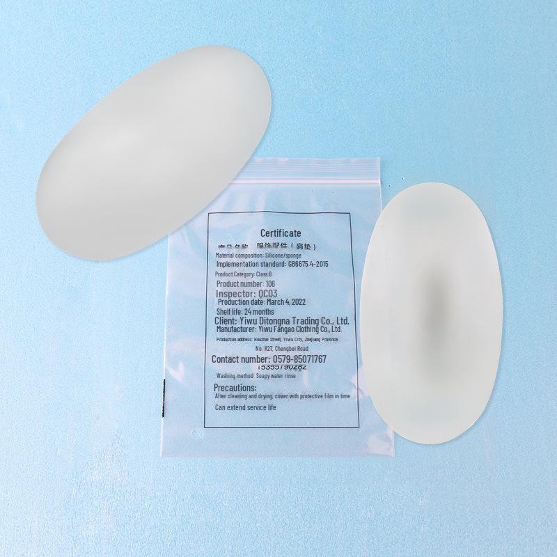 Beautiful Right-angle Silicone Shoulder Pads for Men and Women - Sponge Padding for Narrow Shoulders, Invisible, Anti-slip Stickers