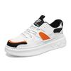 Men'S Shoes Breathable Little White Shoes Men'S Trendy Platform Sports Shoes Casual Board Shoes