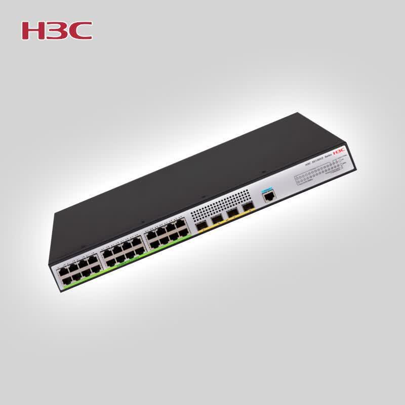 H3C LS-S5130V2-28S-LI Gigabit Managed Enterprise Switch