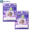 Бальзам для губ Mentholatum Fruit Ice (2-Pack)