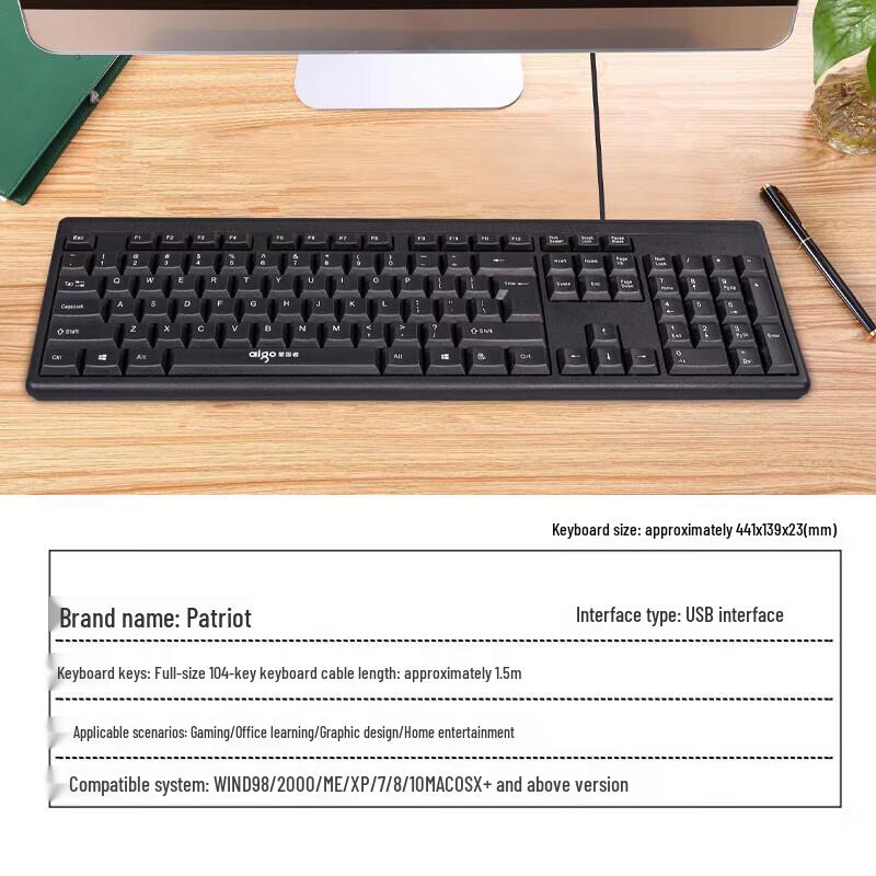 Aigo W921 Wired Business Office Keyboard