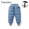 Children Quilted Winter Pants Velvet Down Padding Cotton Trousers for Autumn and Winter Clothing Boys and Girls Outdoor Pant