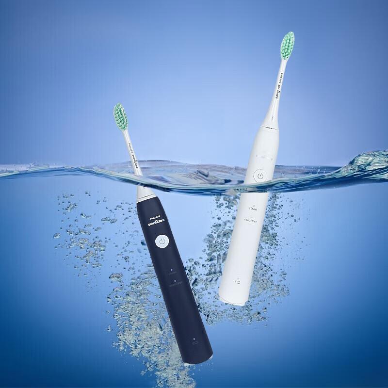 Philips HX2431 Series Sonic Electric Toothbrush