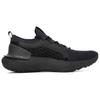 Under Armour Мужские кроссовки для бега HOVR Phantom 3 SE Черные 3026582001