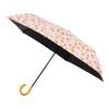 Collaboration Parasol Folding Umbrella First Class Blackout UV Bamboo Handle for Sunny or Rainy Days Orange [Adelia Retro] [estaa] 31-240-30230-05