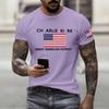 Fashionable Round Neck Short Sleeve Work Clothes Printed Tops For Mens Summer Tops