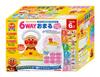 AGATSUMA Anpanman 6-Way Potty with Talking Melody (x 1)