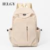 Japan and South Korea Simple Large-capacity Solid Color Backpack, University Schoolbag, Campus Backpack