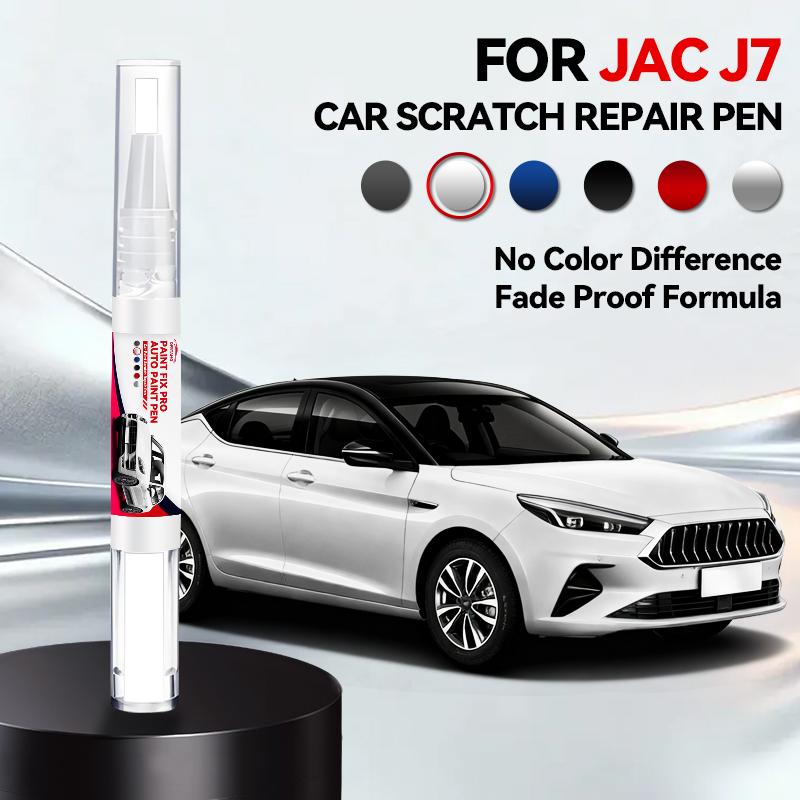 Ремонтный маркер для краски JAC J7 2020-2025 B10 Устранение царапин DIY Автоаксессуары Черный Белый Зеленый Серый R