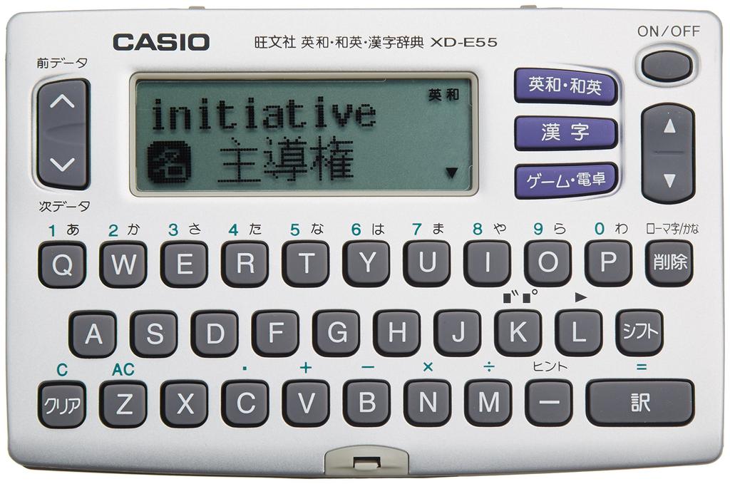 Casio EX-word Electronic Dictionary XD-E55 (Japan