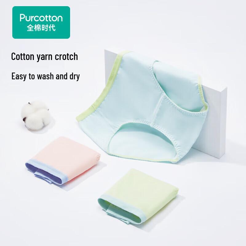 PurCotton Women's Antibacterial Gauze Mid-Rise Briefs 3-Pack