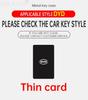 Для BYD Tang DM Han EV Song Qin PRO PLUS DMI Автомобильная NFC-карта Брелок-ключ Чехол Защитный Держатель Брелок Аксессуары