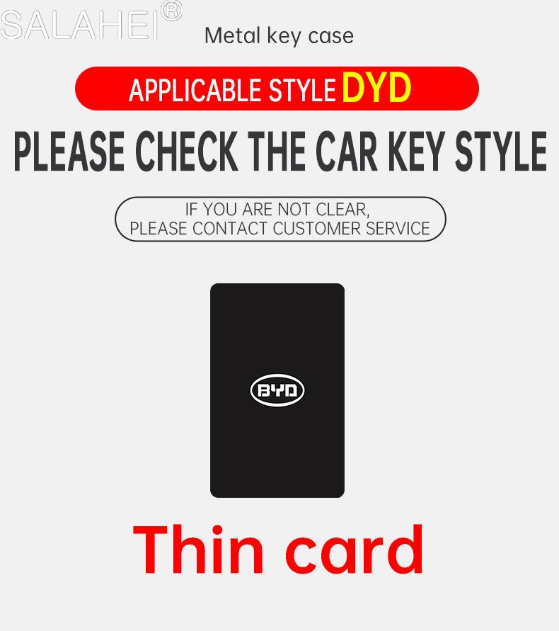 Для BYD Tang DM Han EV Song Qin PRO PLUS DMI Автомобильная NFC-карта Брелок-ключ Чехол Защитный Держатель Брелок Аксессуары