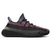 Adidas Мужские кроссовки Yeezy Boost 350 V2 Yecheil без светоотражающих элементов FW5190