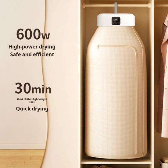 Портативная сушилка для одежды Yousheng с дистанционным управлением, компактный дизайн, простая в использовании электрическая сушилка, сумка для сушки одежды