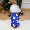 1PC Holiday Gifts Cute Sweatshirt For Small Medium Dogs Dog Clothes Winter Christmas Pullover